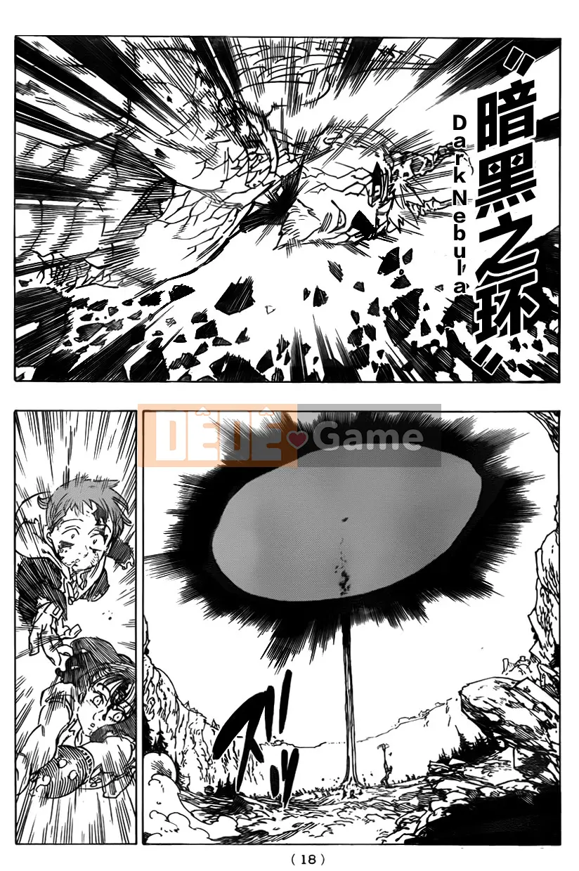 Bảy tội lỗi ban đầu Chương 095