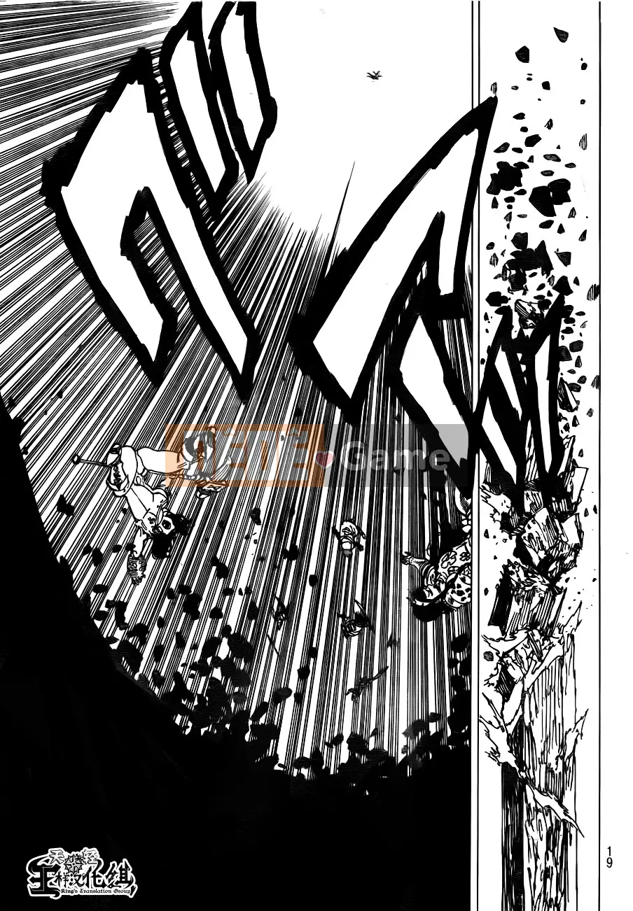 Bảy tội lỗi ban đầu Chương 095