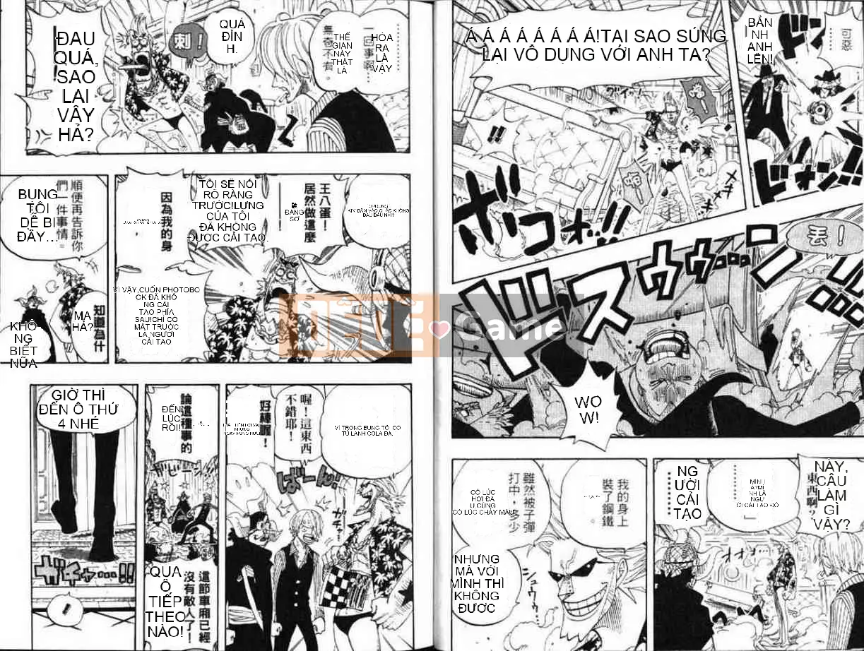 Một miếng Chương 039