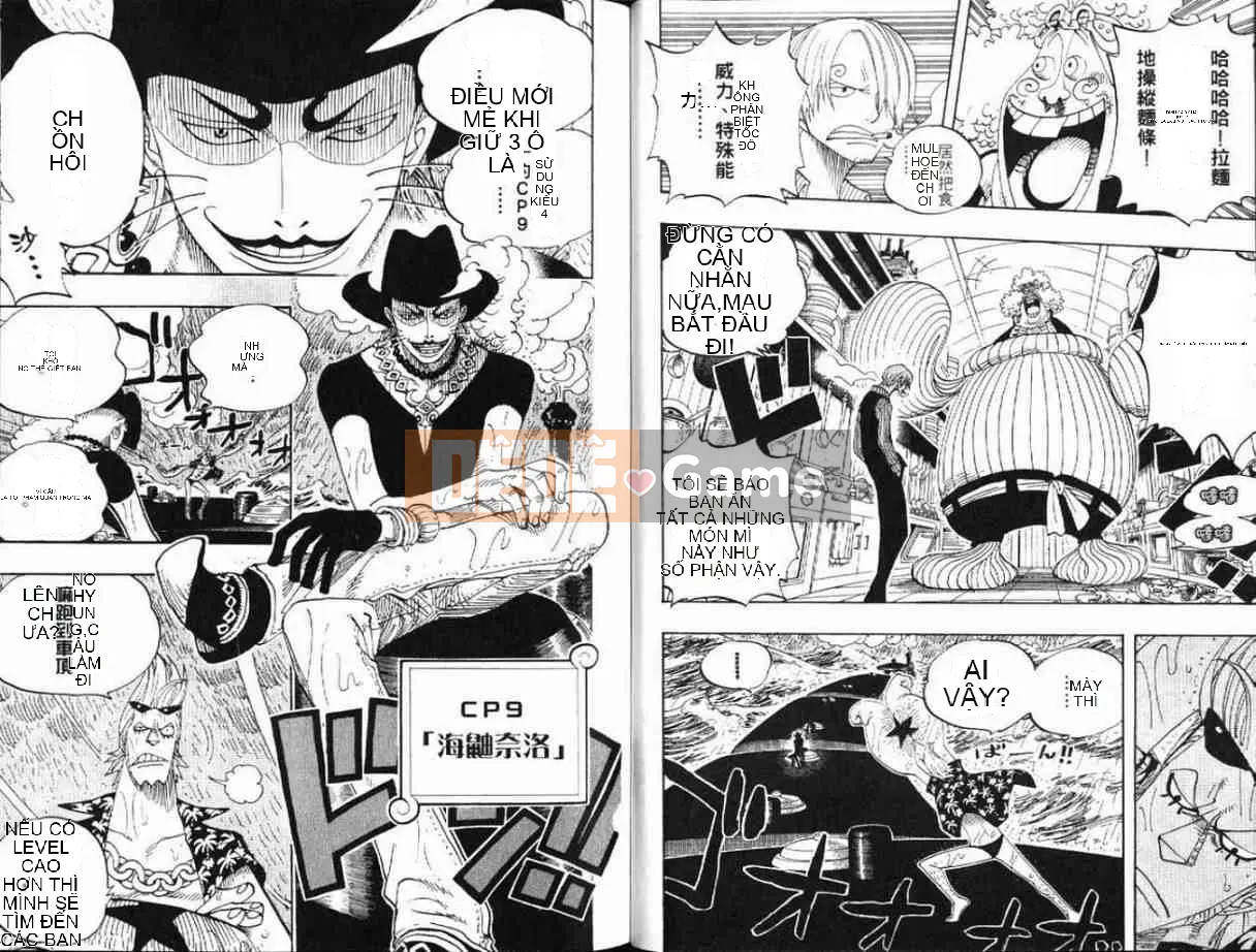 Một miếng Chương 039