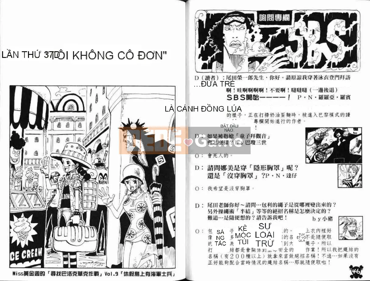 Một miếng Chương 039