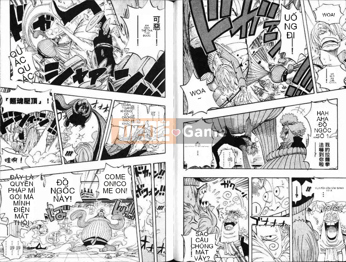 Một miếng Chương 039