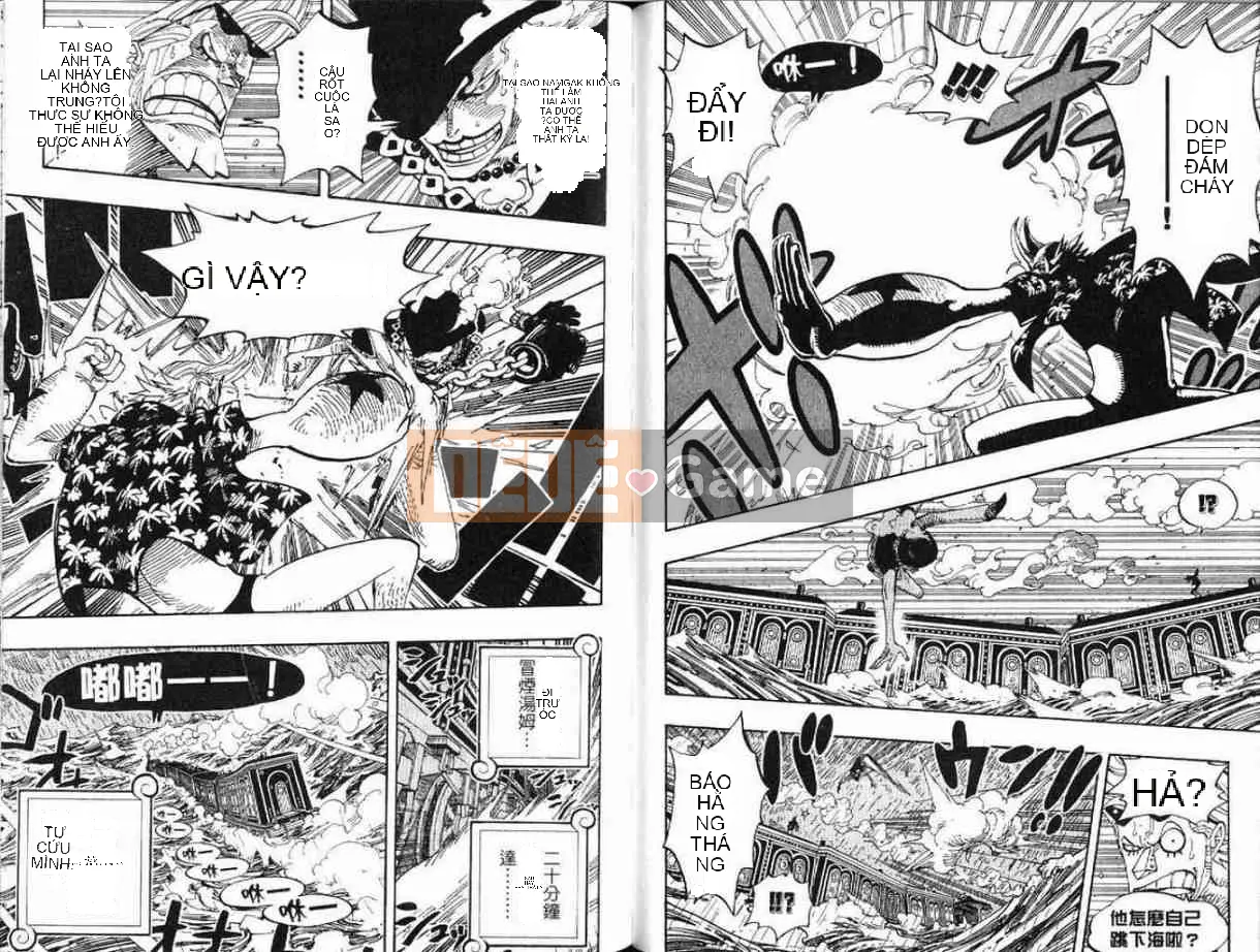 Một miếng Chương 039