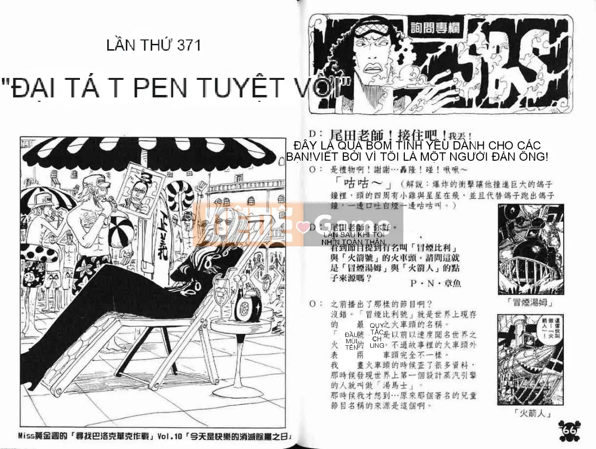 Một miếng Chương 039