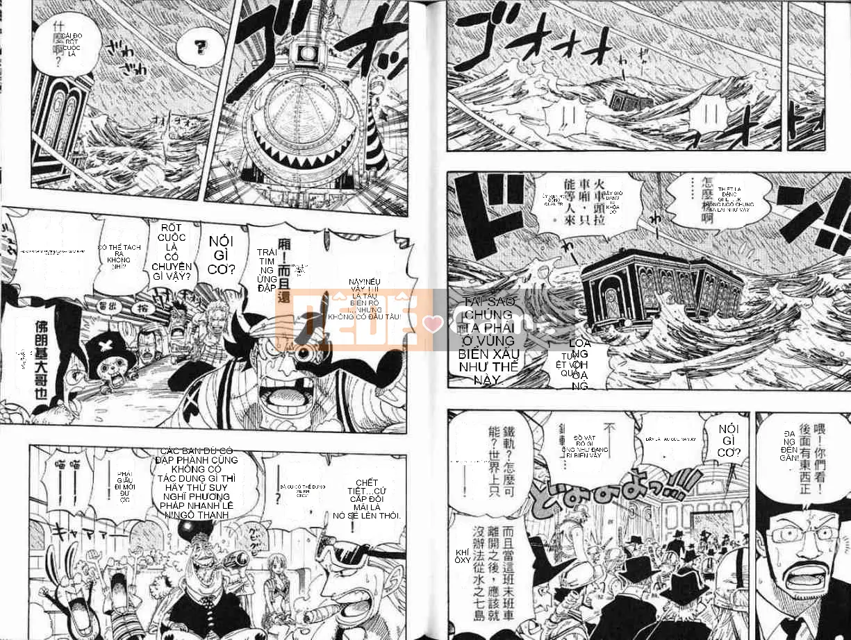 Một miếng Chương 039