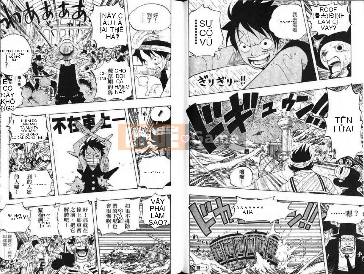 Một miếng Chương 039