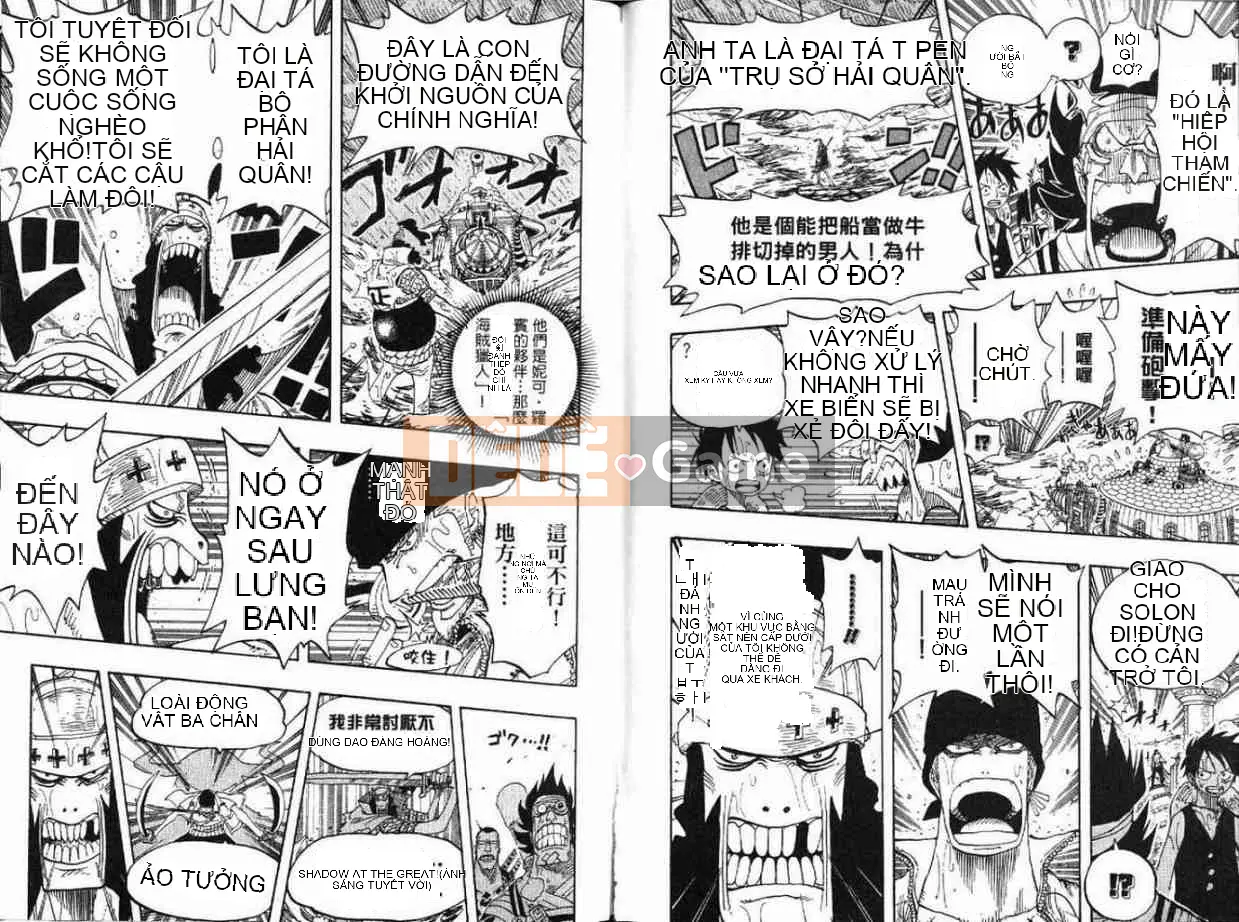 Một miếng Chương 039