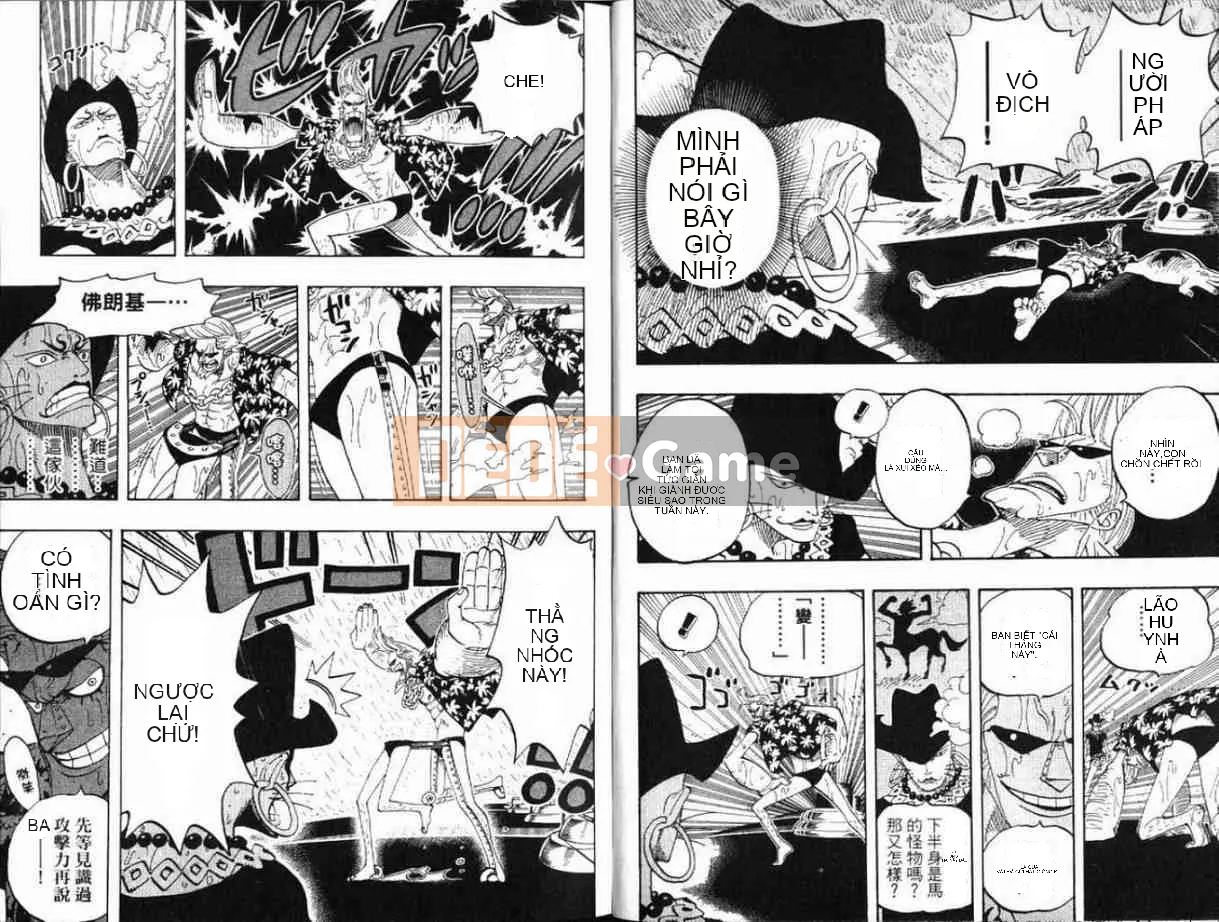 Một miếng Chương 039