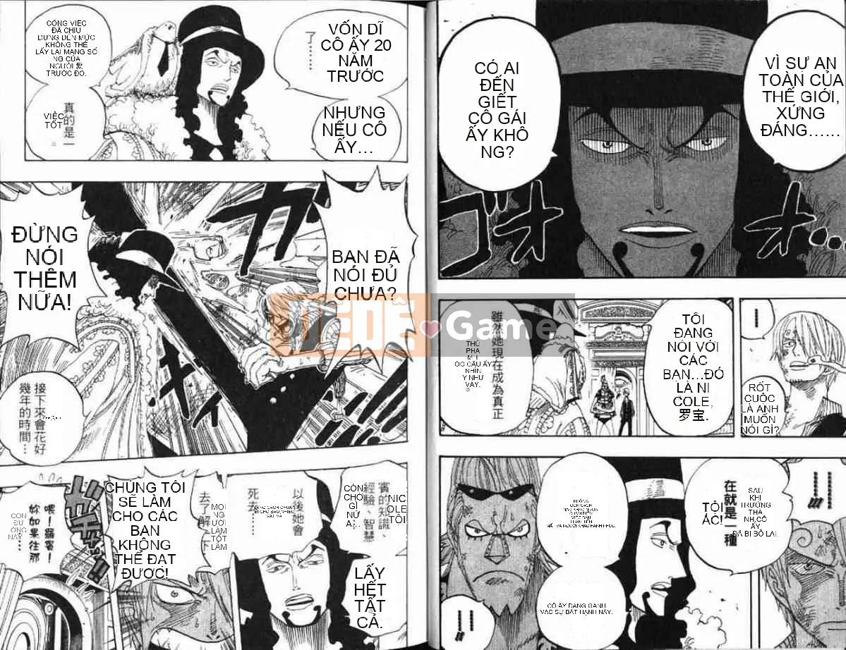 Một miếng Chương 039