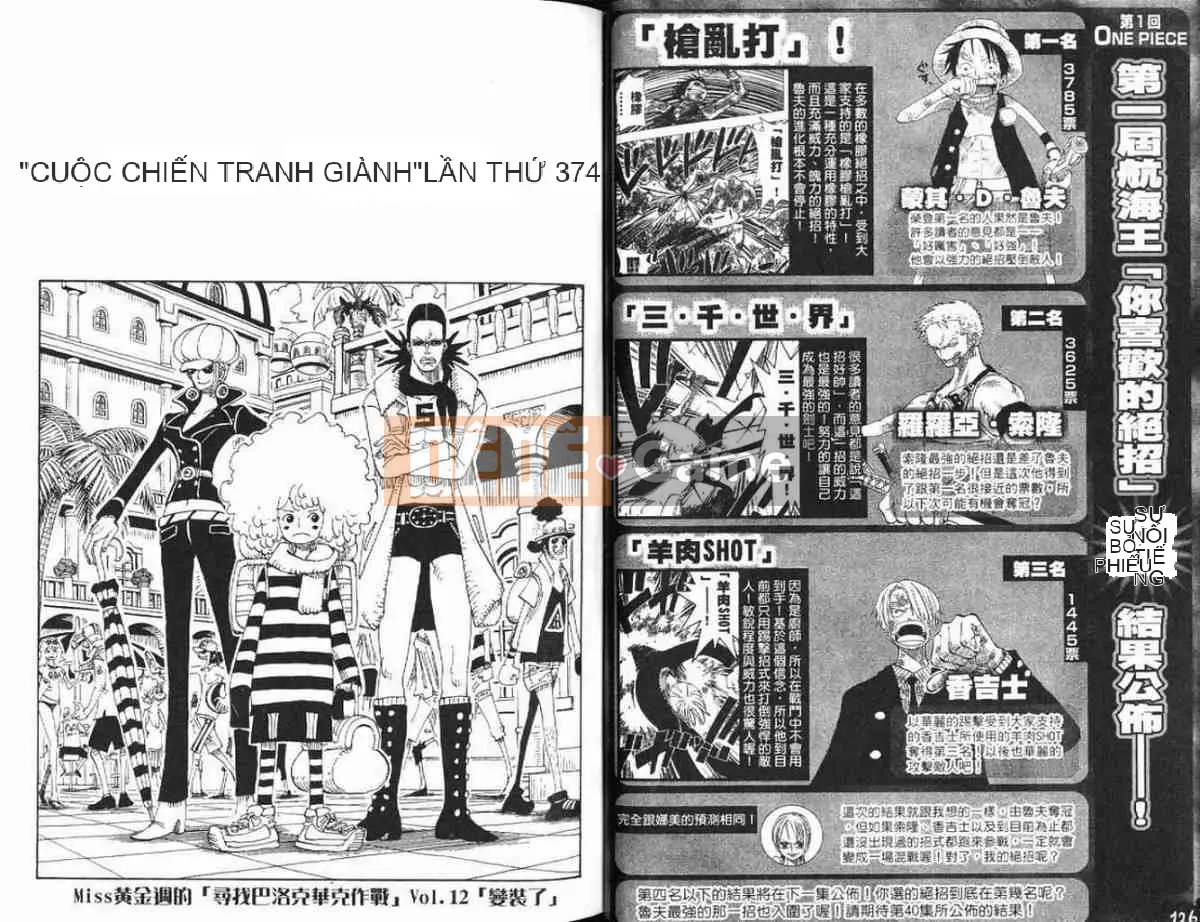 Một miếng Chương 039