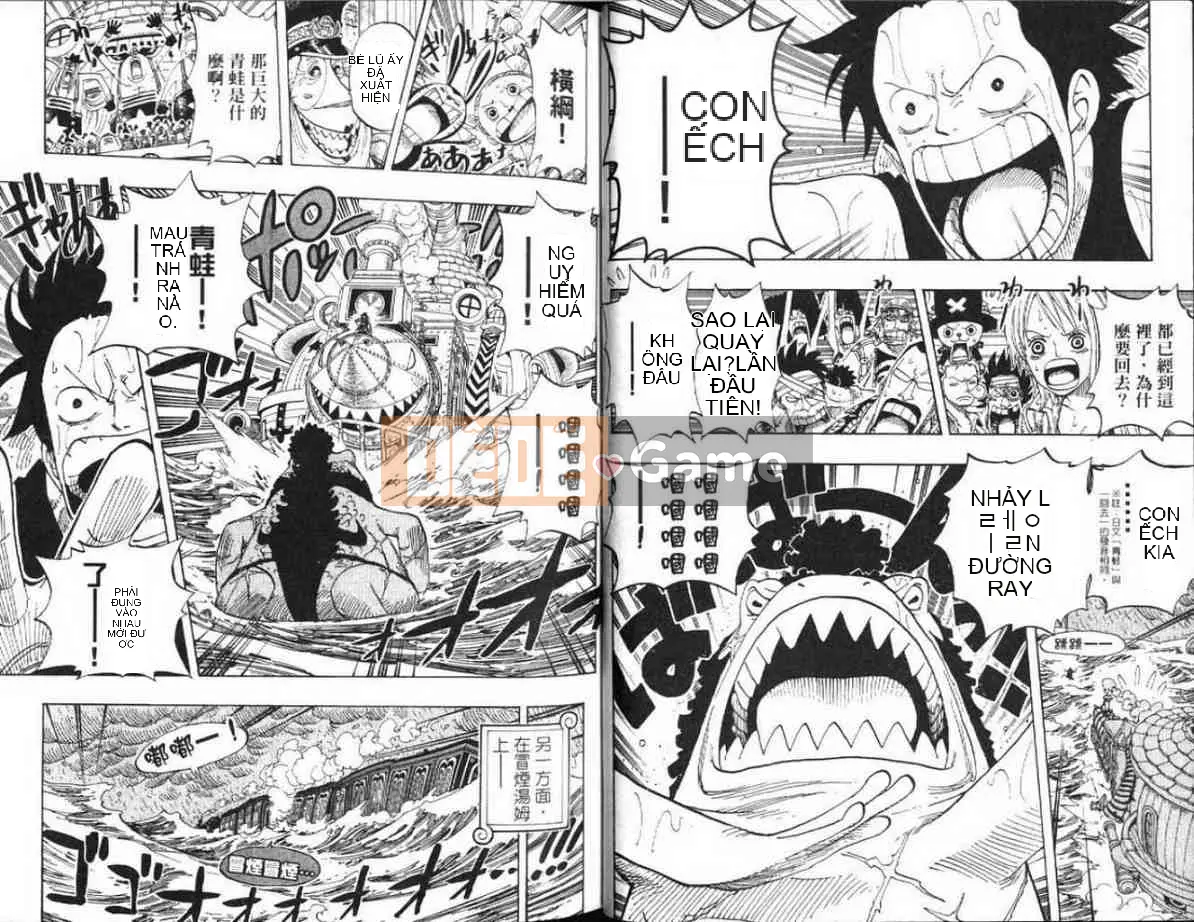 Một miếng Chương 039