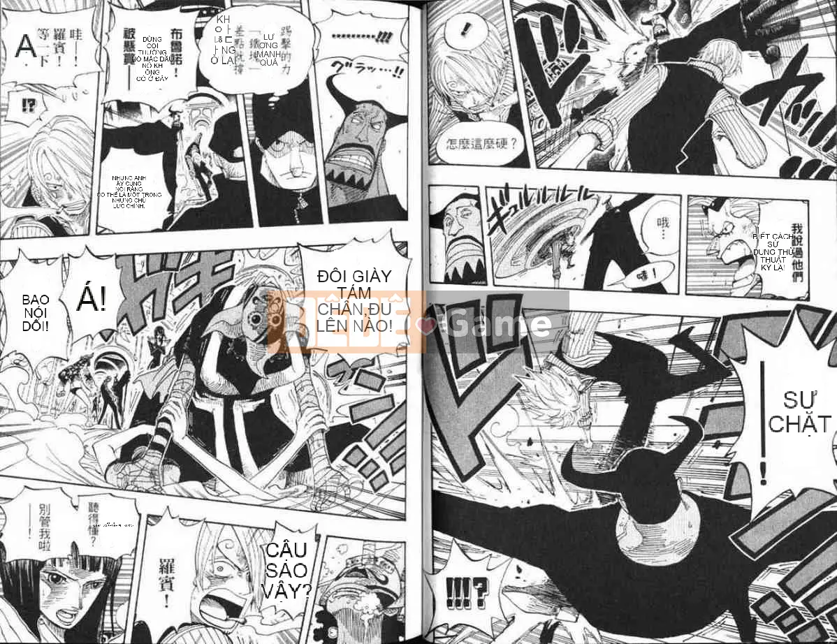 Một miếng Chương 039