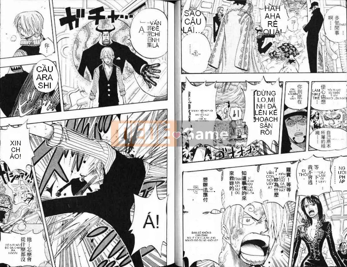 Một miếng Chương 039