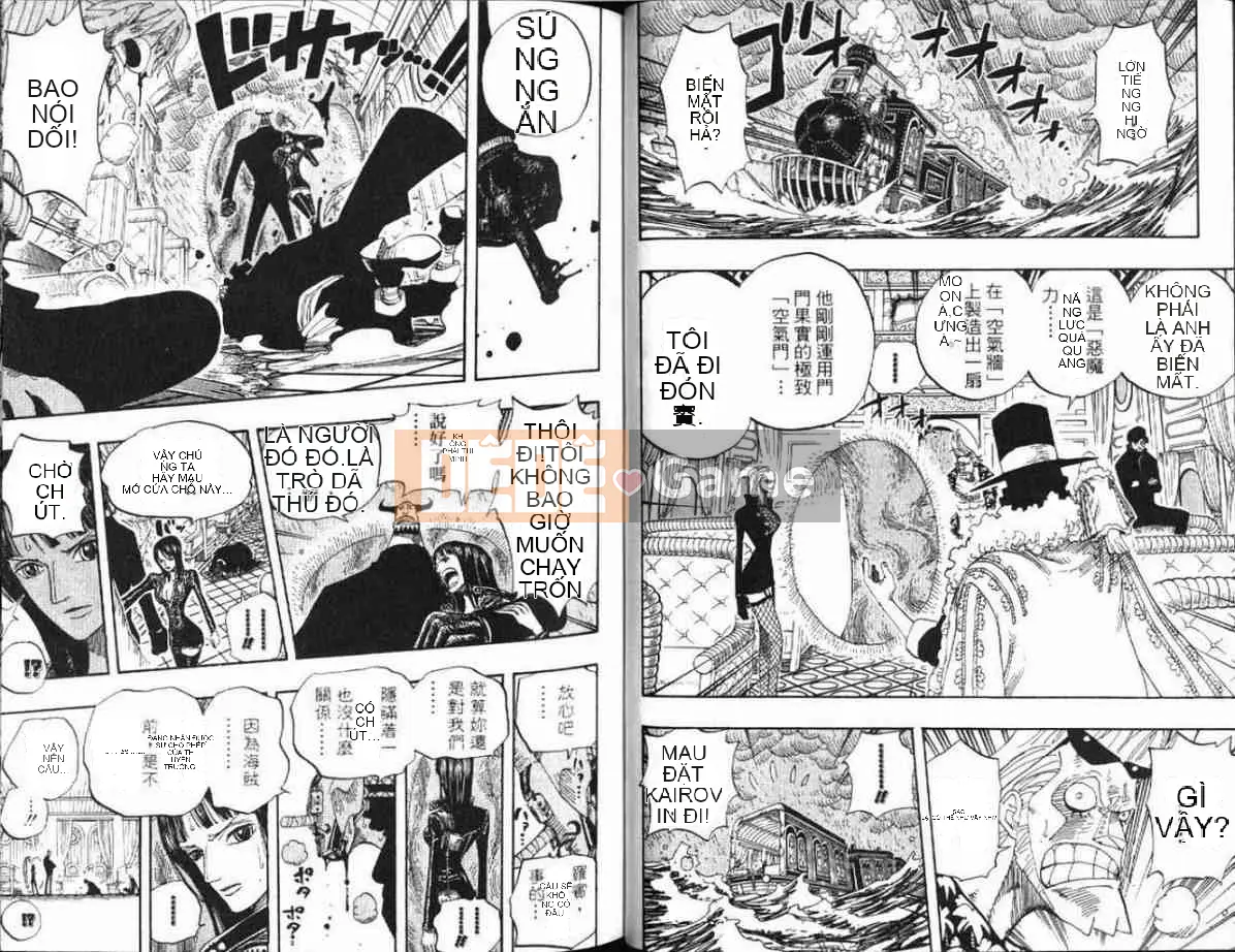 Một miếng Chương 039