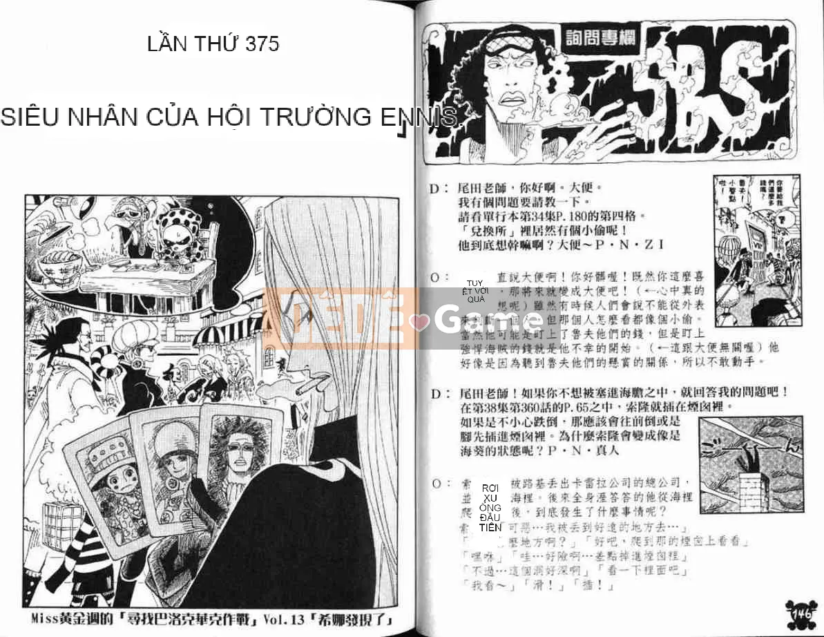 Một miếng Chương 039