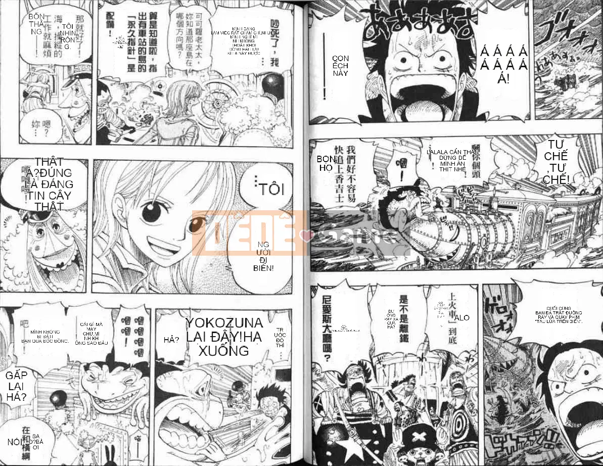 Một miếng Chương 039