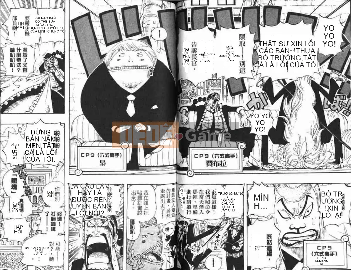 Một miếng Chương 039