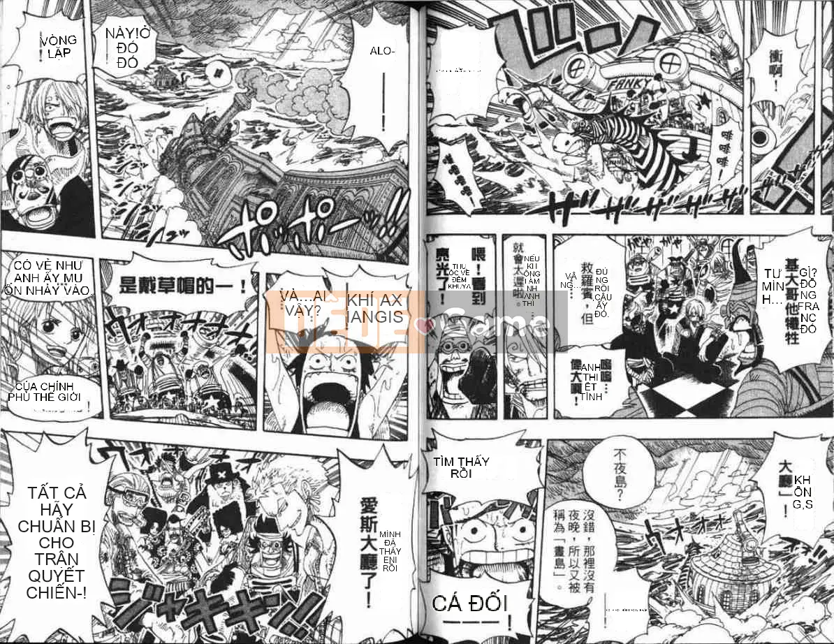 Một miếng Chương 039