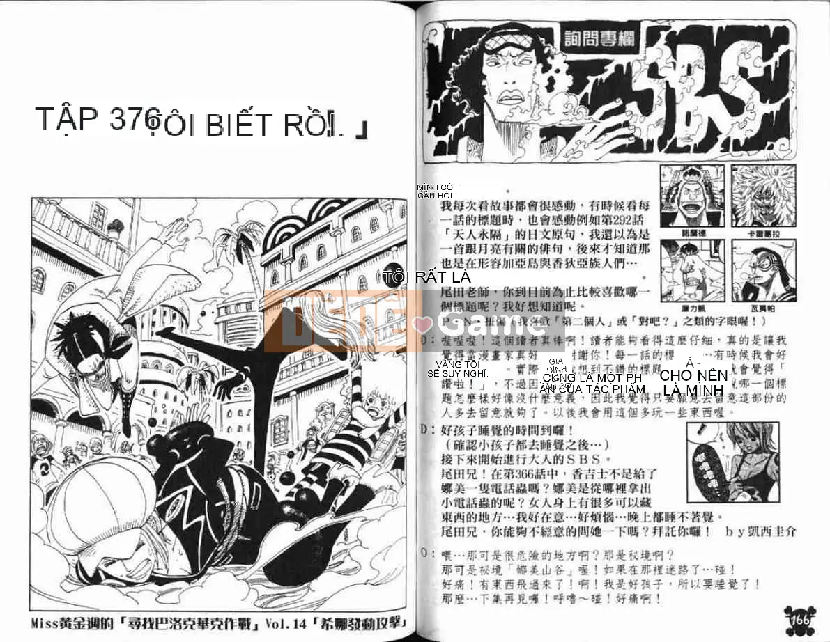 Một miếng Chương 039