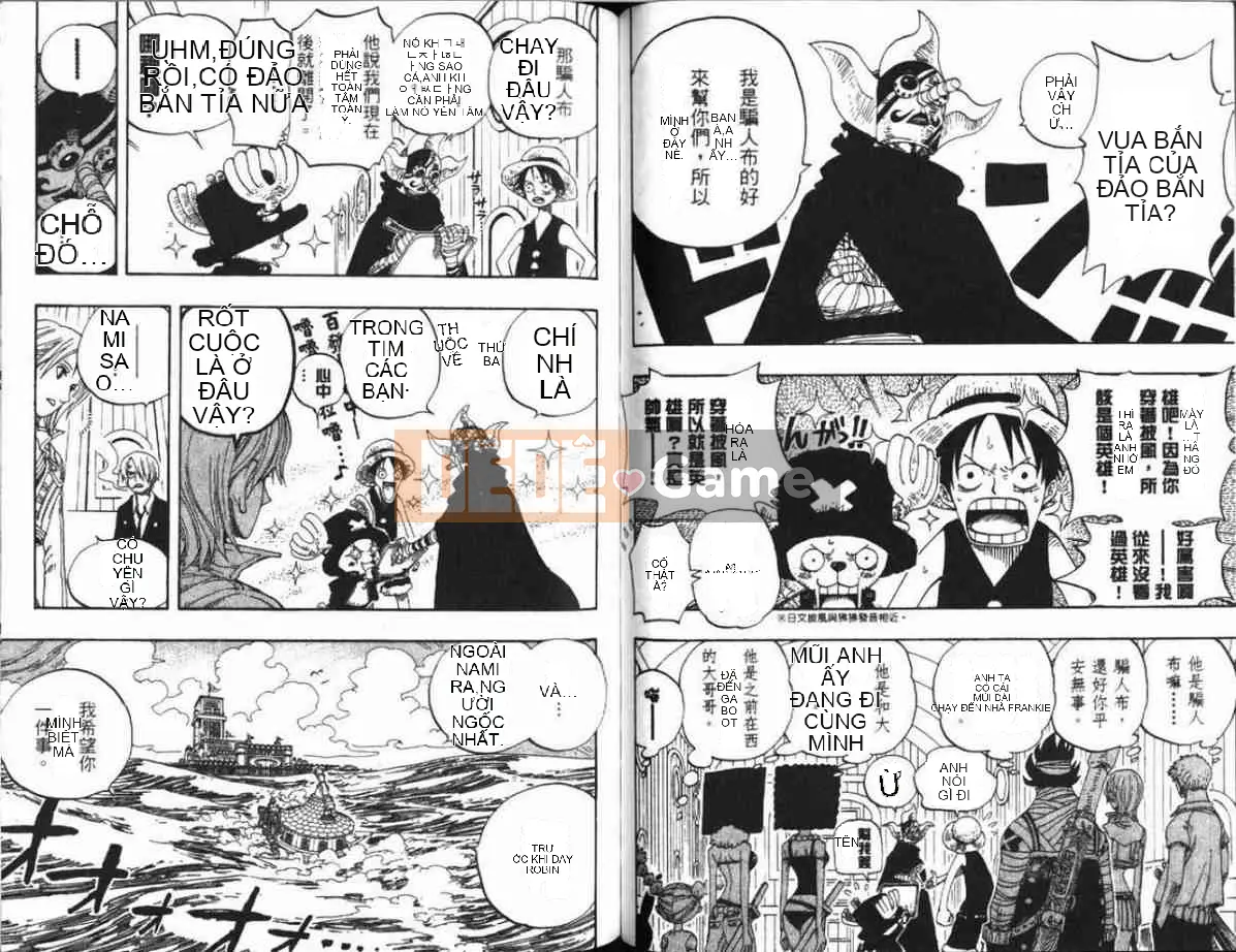 Một miếng Chương 039