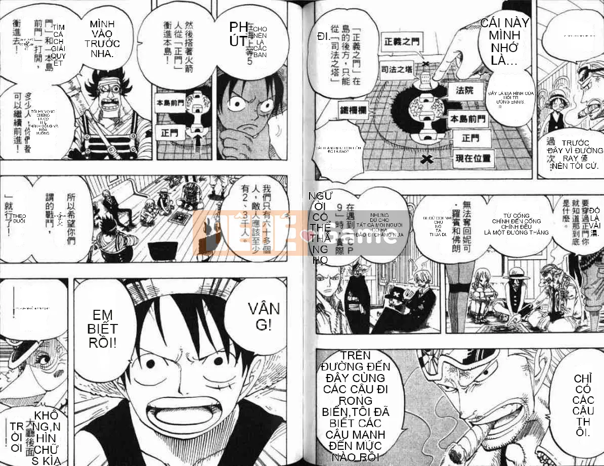 Một miếng Chương 039