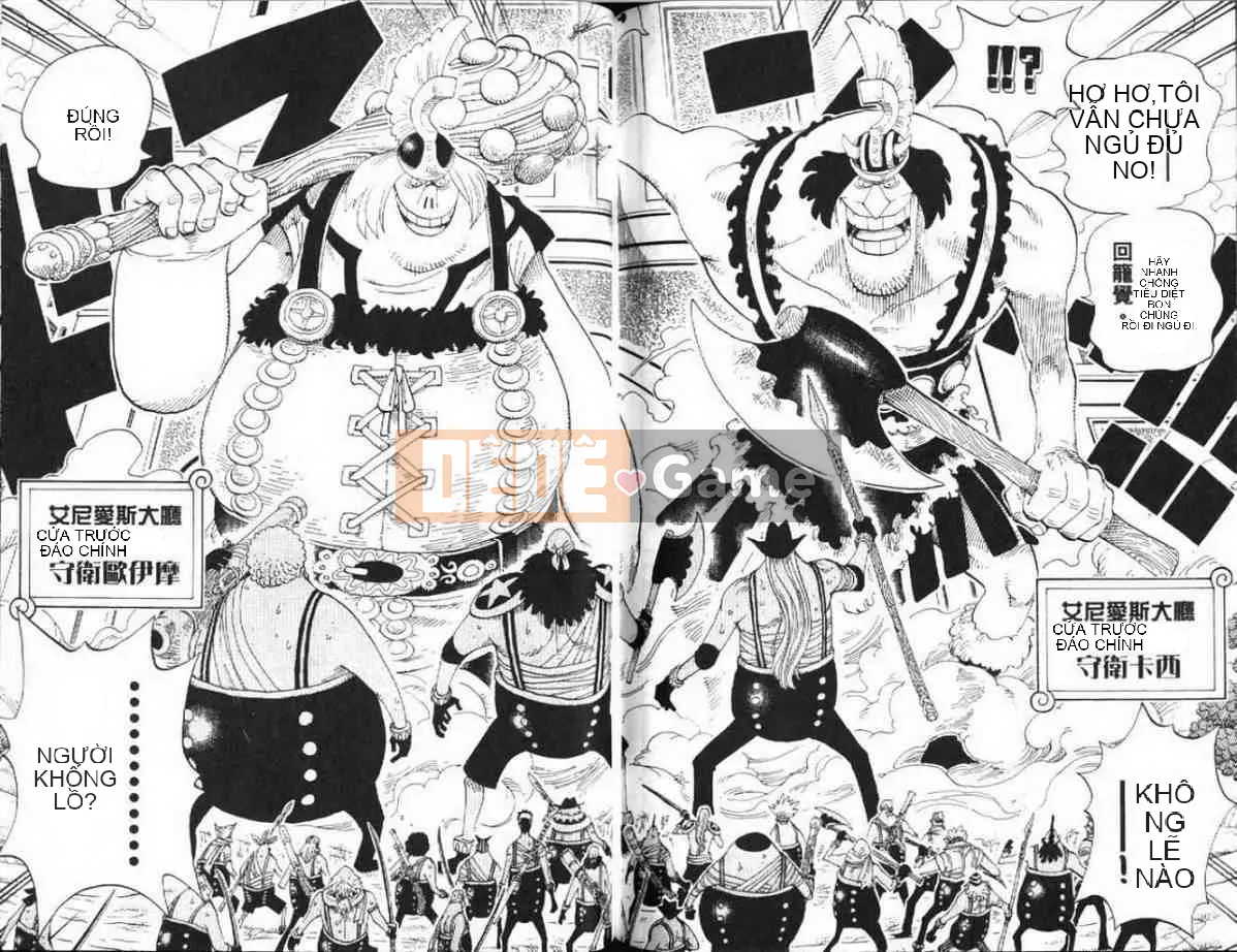 Một miếng Chương 039