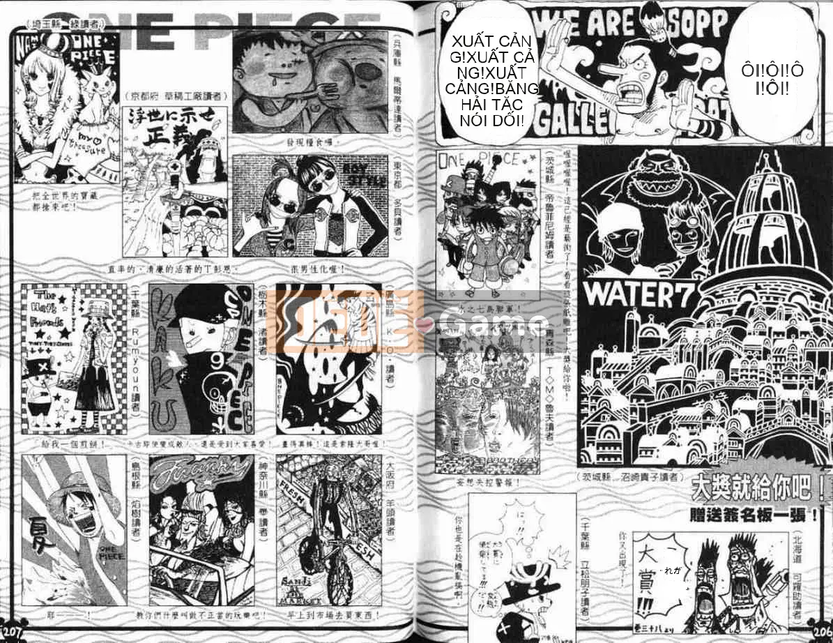 Một miếng Chương 039