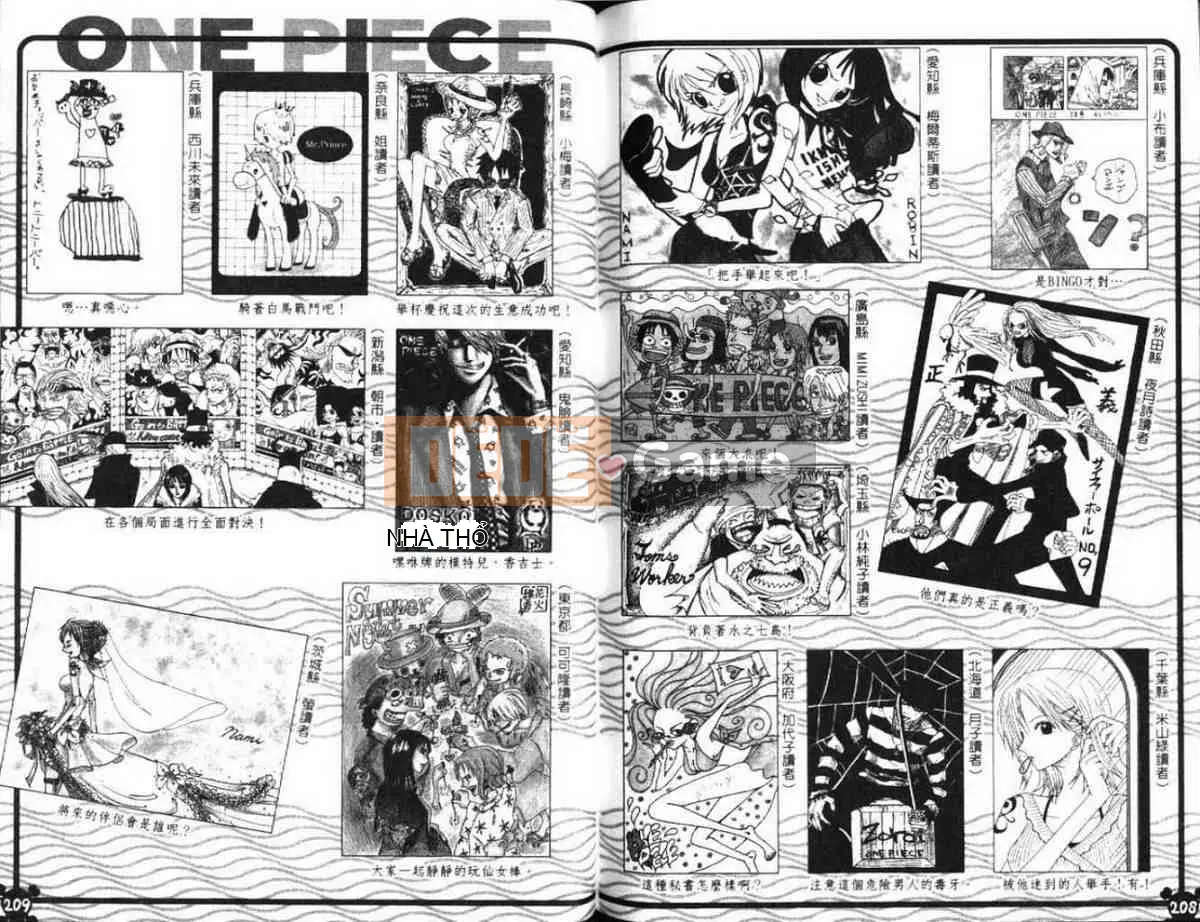 Một miếng Chương 039