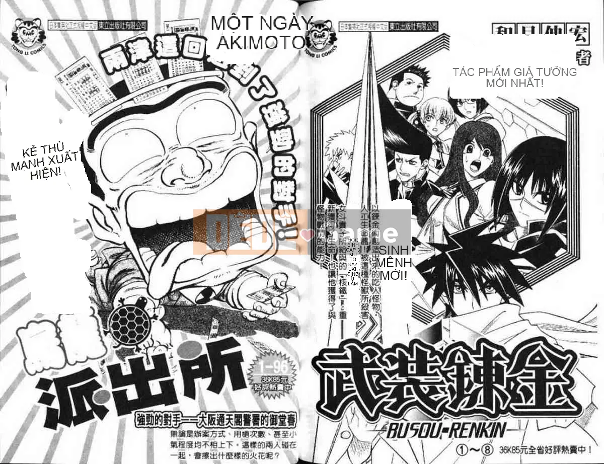 Một miếng Chương 039