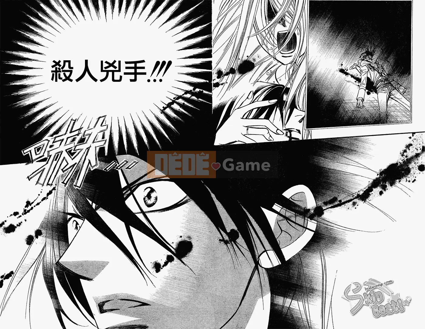 Thử thách tuyệt đẹp Chương 159