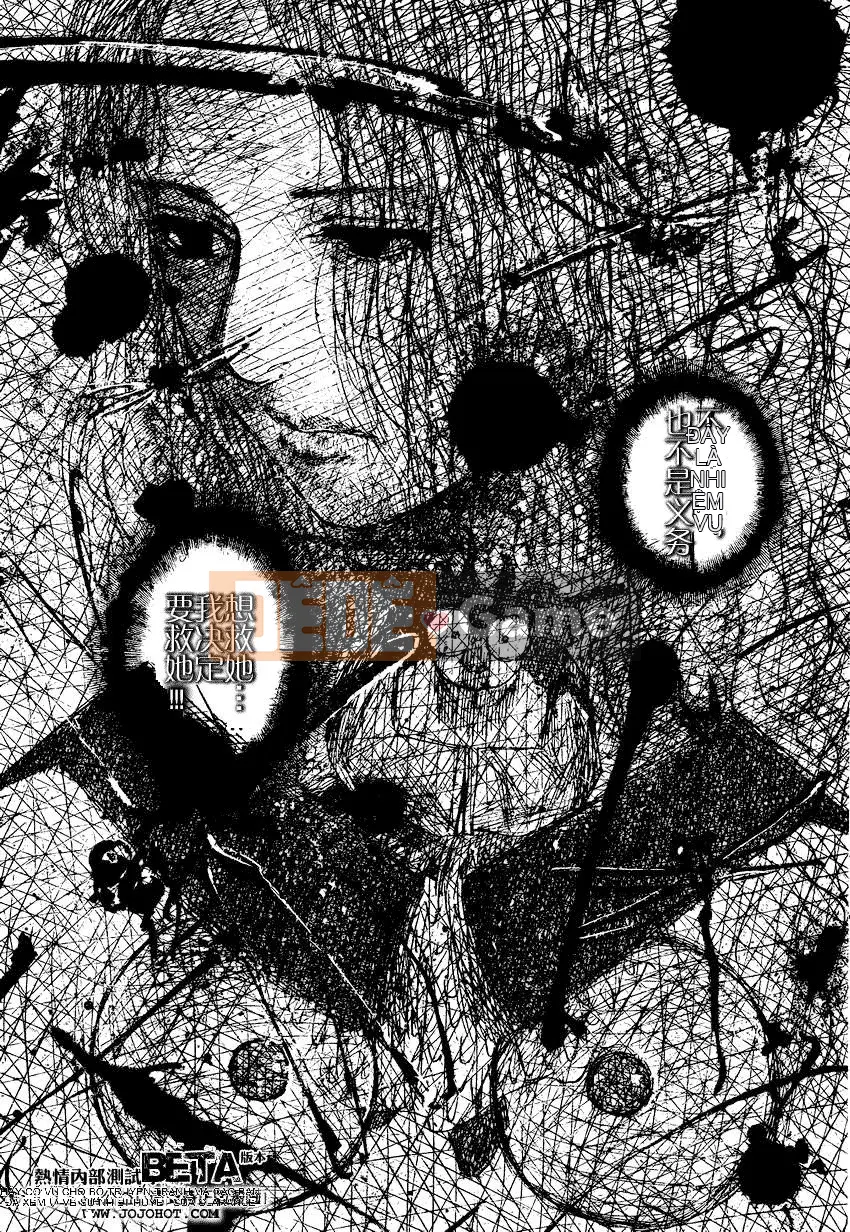 Thợ săn toàn thời gian Chương 273