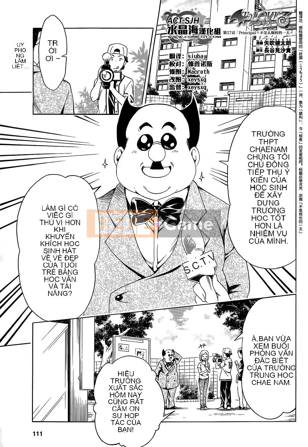 Bóng tối Chương 057