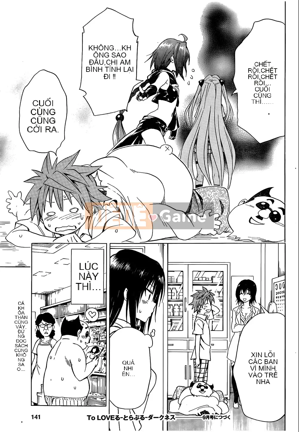 Bóng tối Chương 057