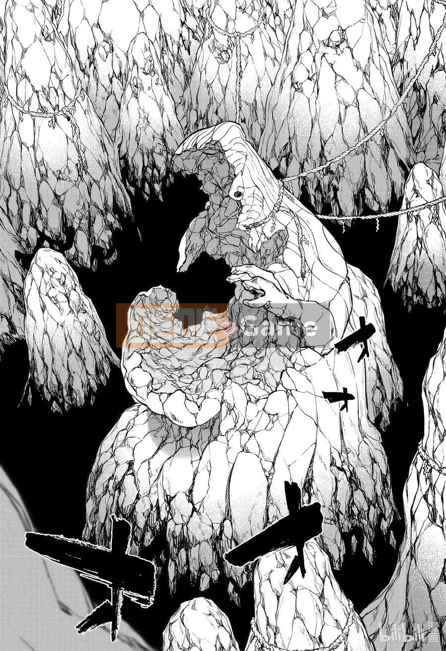 Hai ngôi sao onmyoji Chương 105