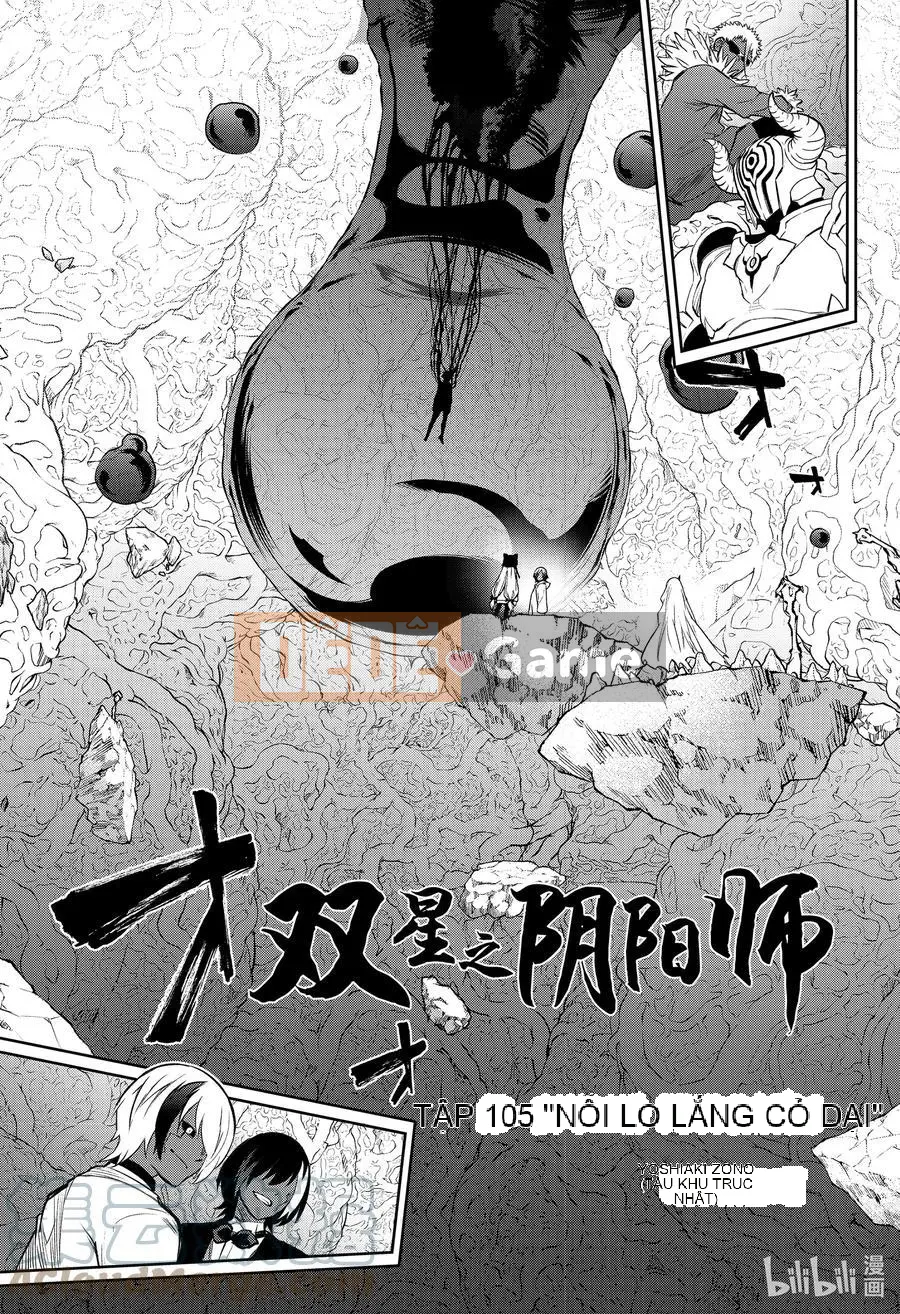 Hai ngôi sao onmyoji Chương 105