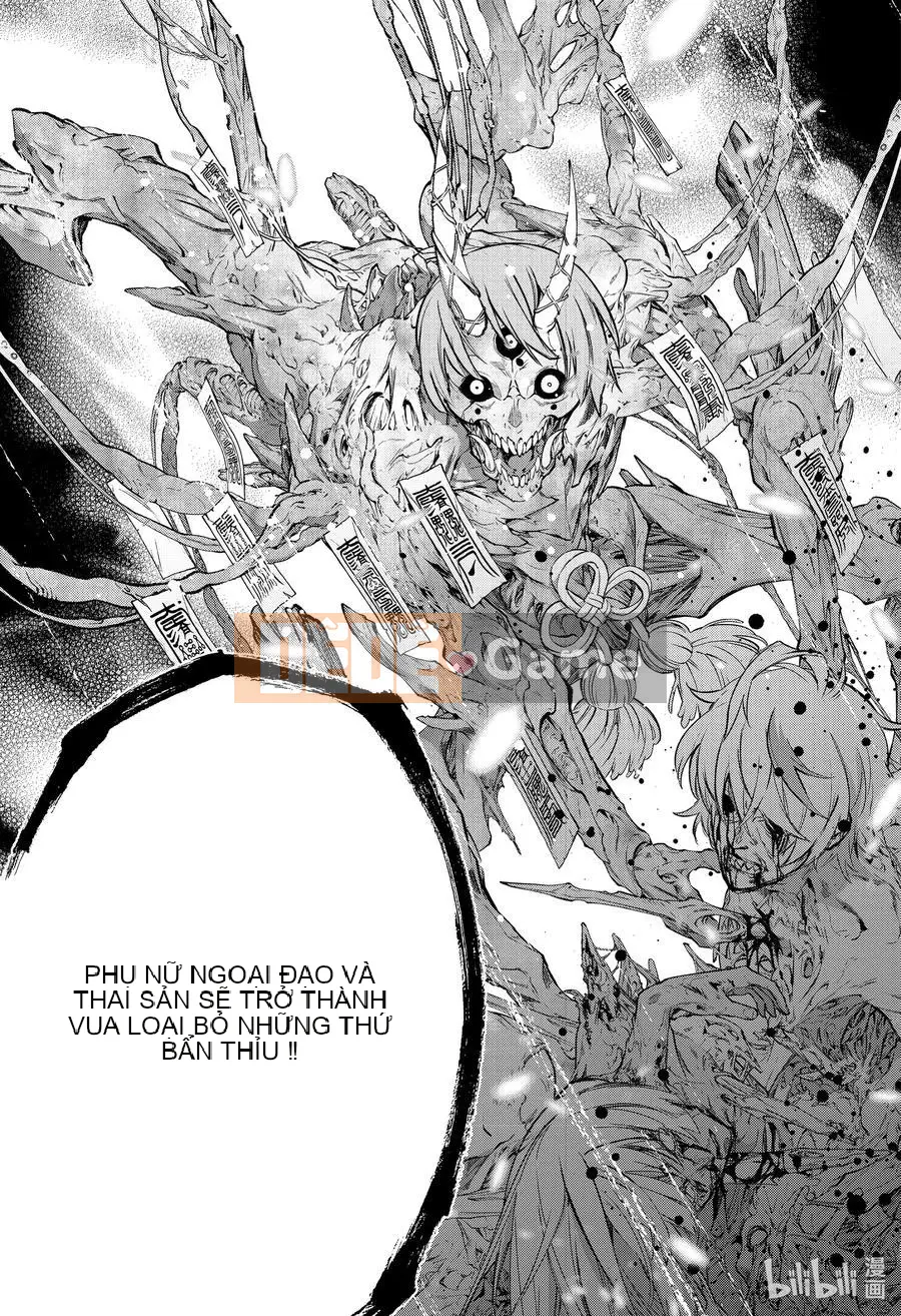 Hai ngôi sao onmyoji Chương 105