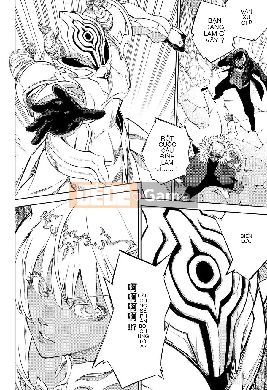 Hai ngôi sao onmyoji Chương 105