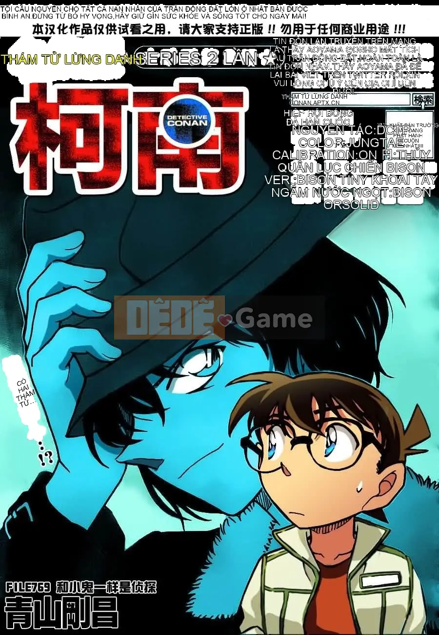 Thám tử Conan Chương 769