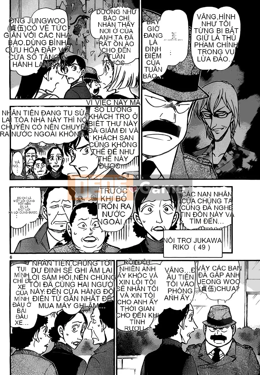 Thám tử Conan Chương 769