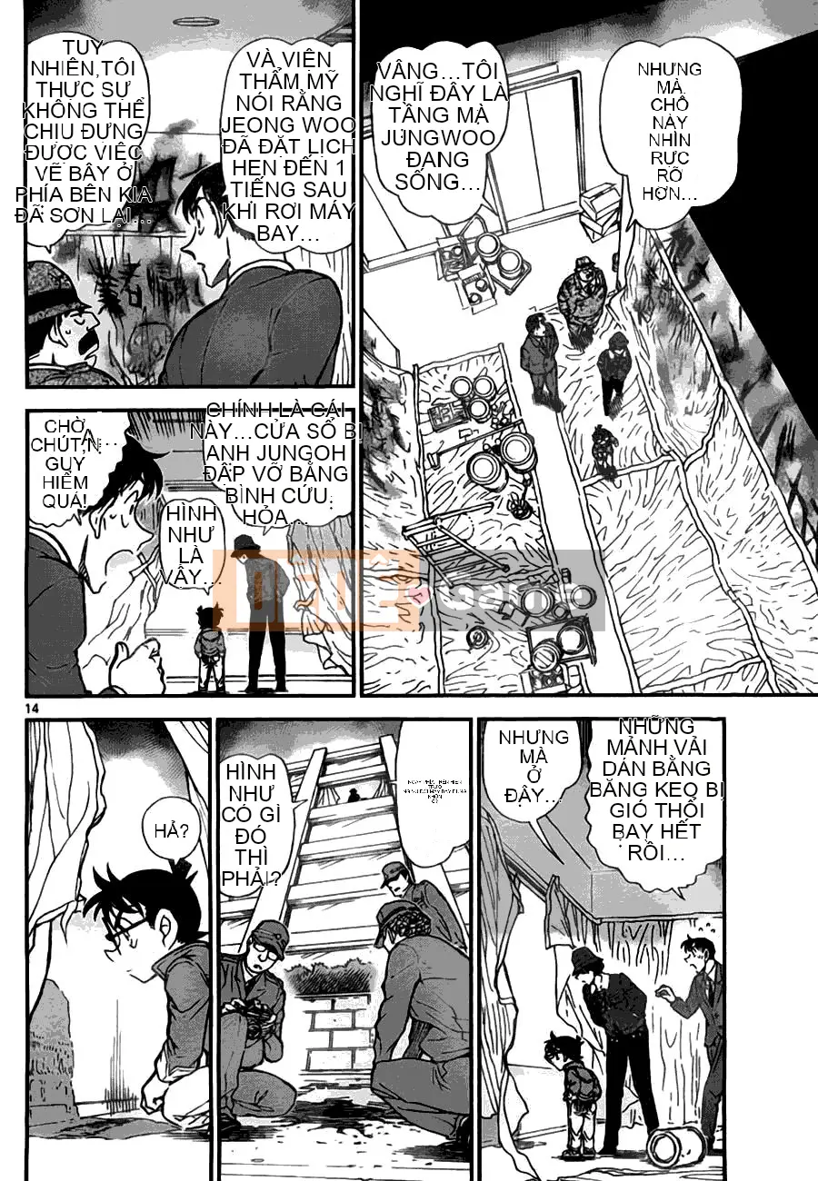 Thám tử Conan Chương 769