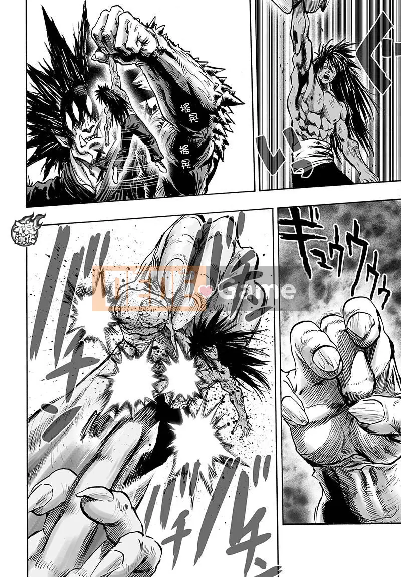 Một người đàn ông đấm Chương 112