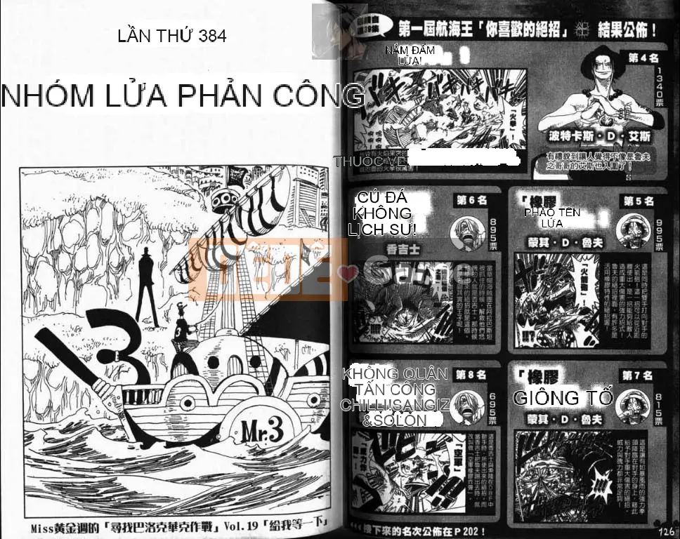 Một miếng Chương 040