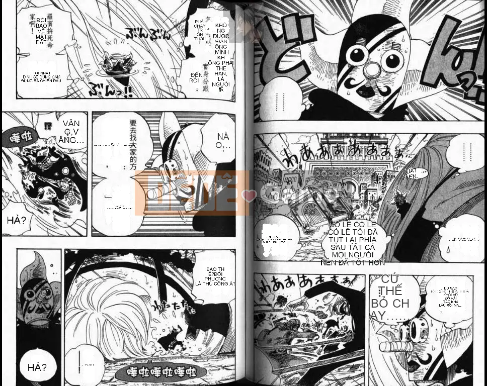 Một miếng Chương 040