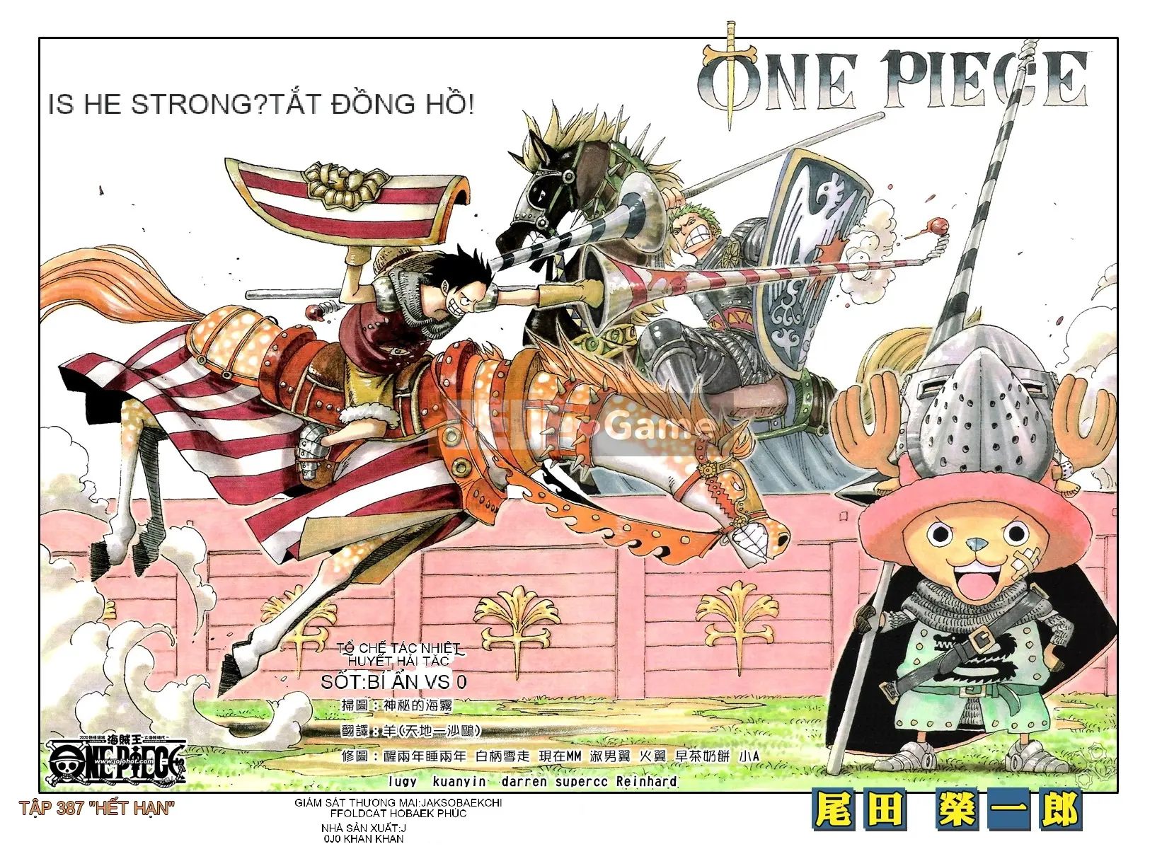 Một miếng Chương 040