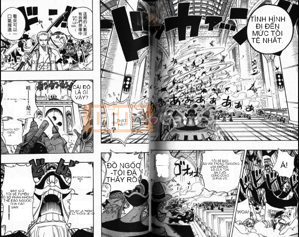 Một miếng Chương 040