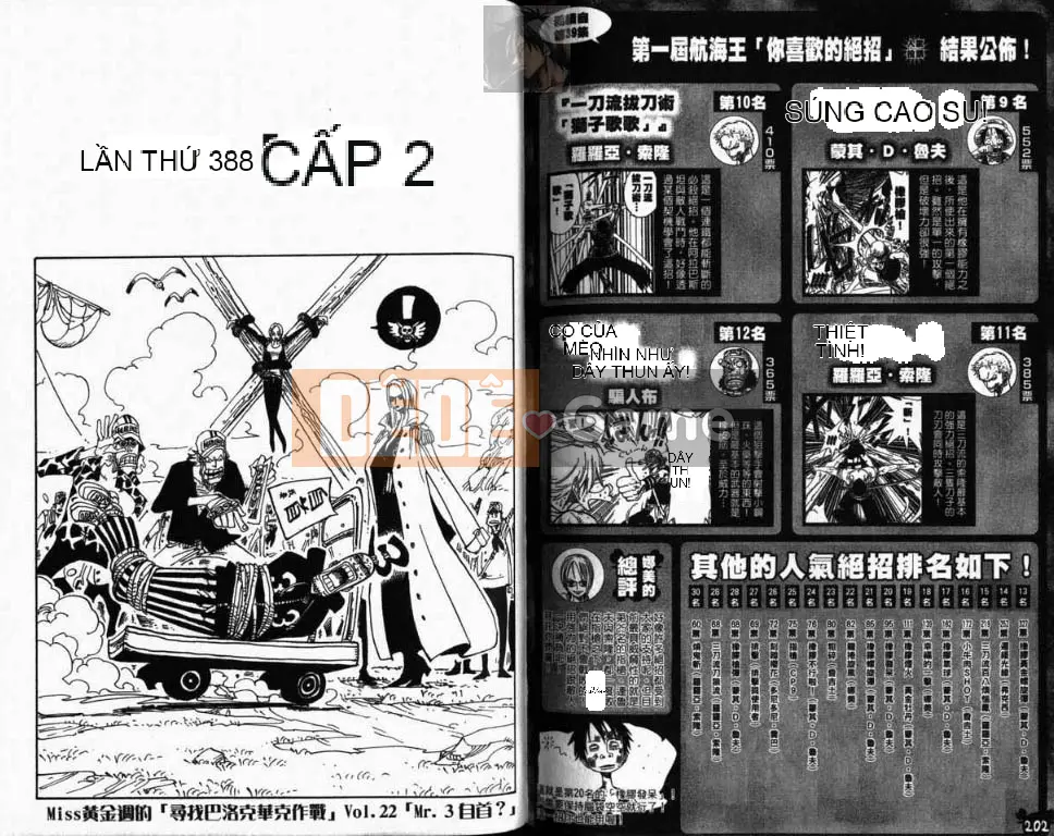 Một miếng Chương 040