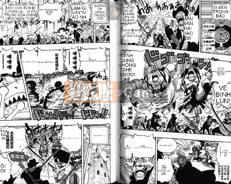 Một miếng Chương 040