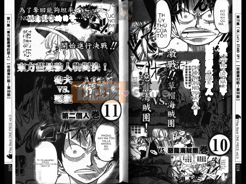 Một miếng Chương 040