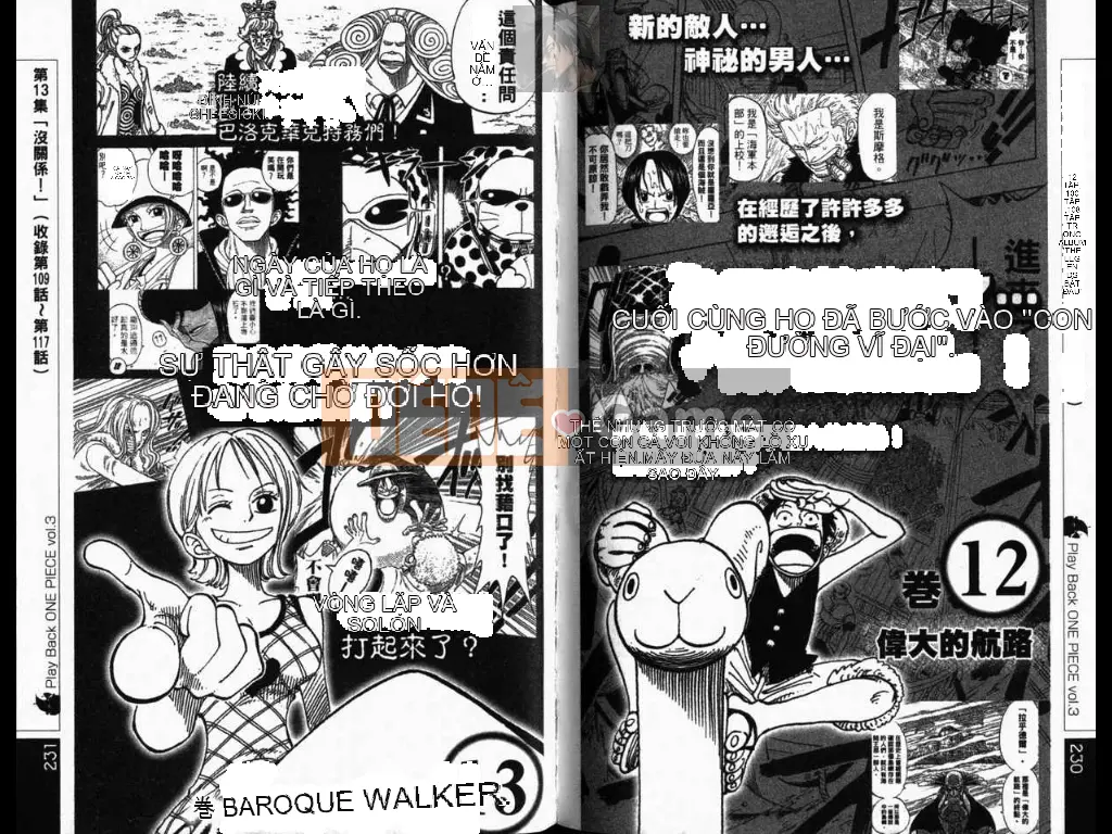 Một miếng Chương 040