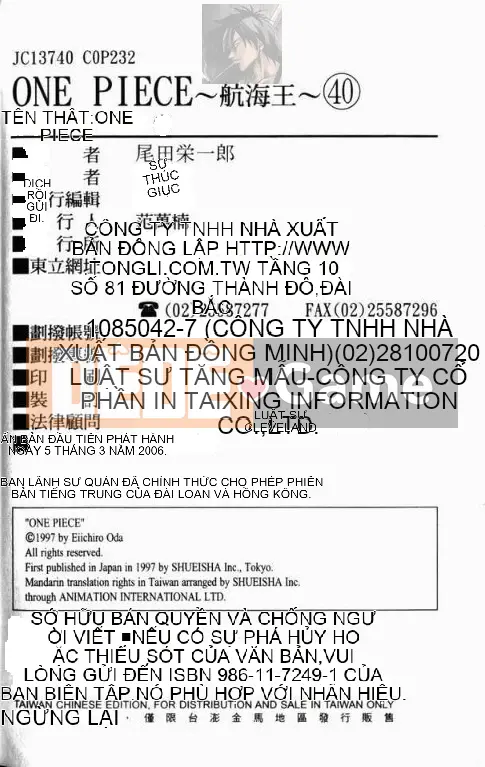 Một miếng Chương 040